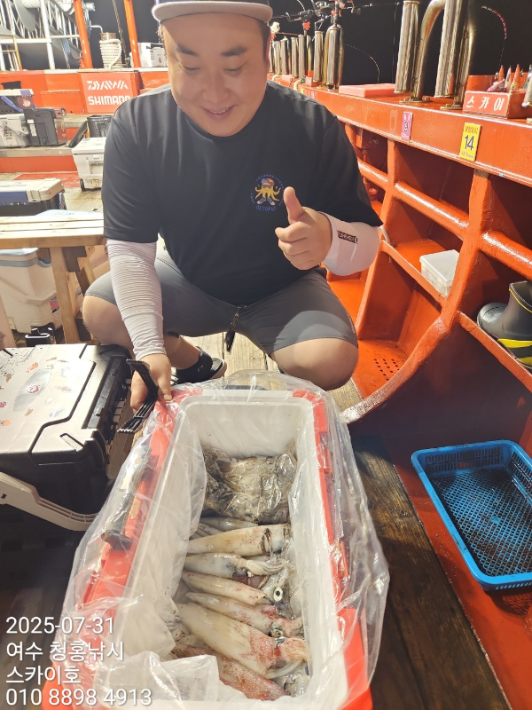 KakaoTalk_20250731_153849257_07.jpg