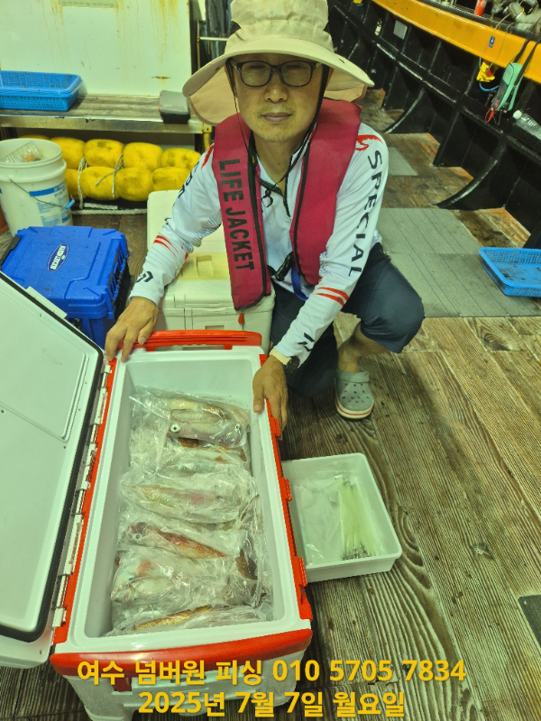 KakaoTalk_20250707_051657960_15.jpg