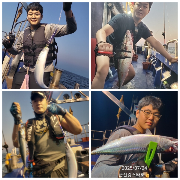 PhotoCollage_1753508631085.jpg