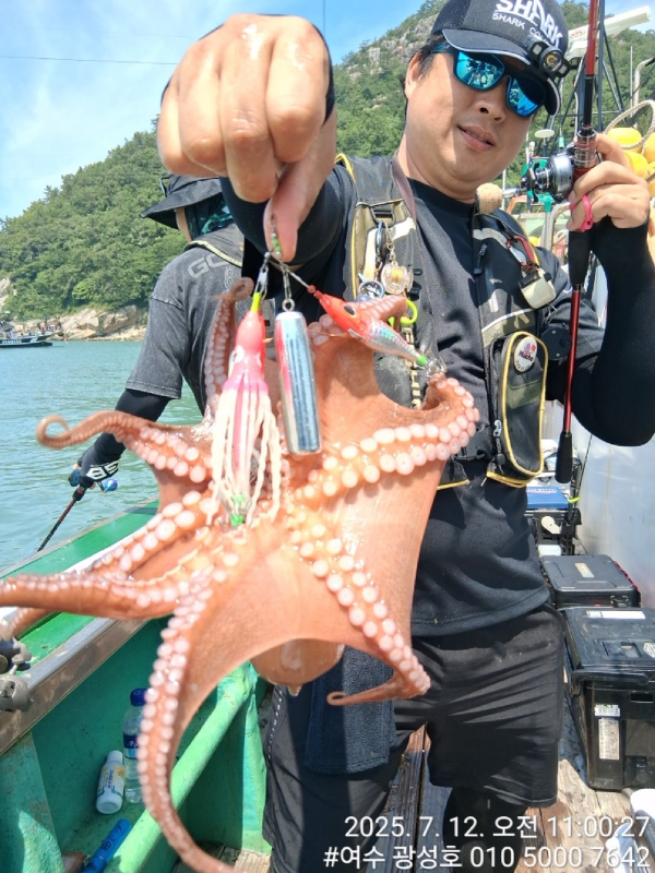 여수광성호(갈치,문어,쭈꾸미,갑오징어,한치,생활낚시)_사진_20250712_11.jpg