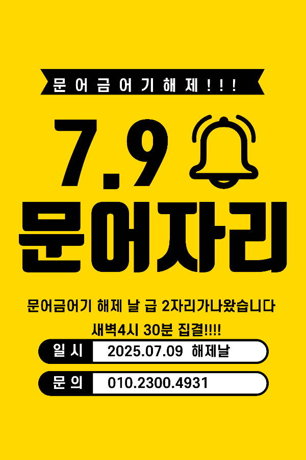 제목을-입력해주세요_-001 (2).jpg