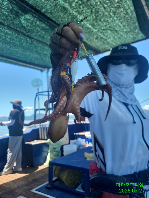 IMG_20250727_123609.jpg