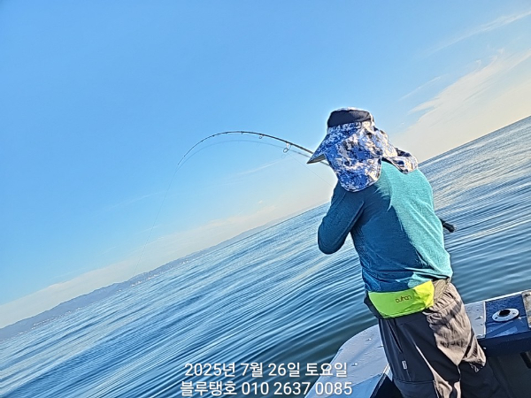 20250726_063547.jpg