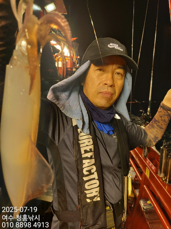 KakaoTalk_20250720_131239652_16.jpg