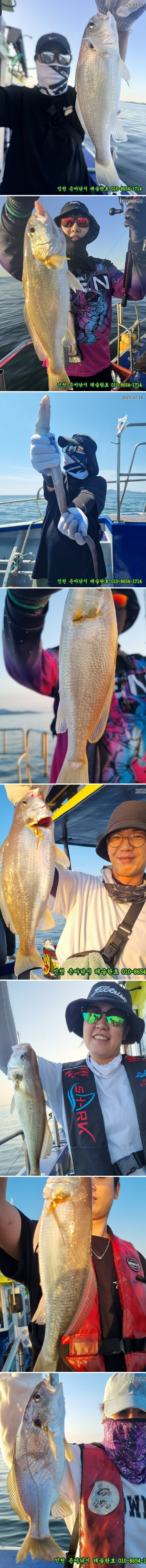 KakaoTalk_20250710_172918267-tile.jpg