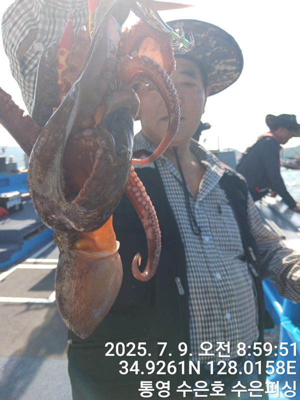 1000027410.jpg