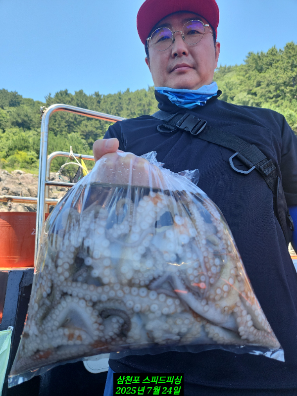 KakaoTalk_20250724_174138390_10.jpg