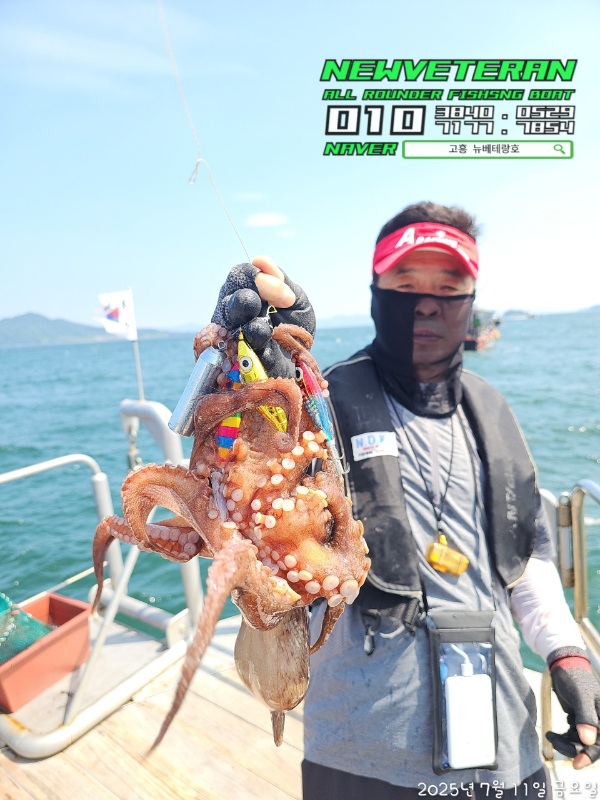 고흥뉴베테랑호_사진_20250711_5.jpg