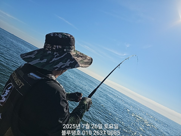 20250726_084620.jpg