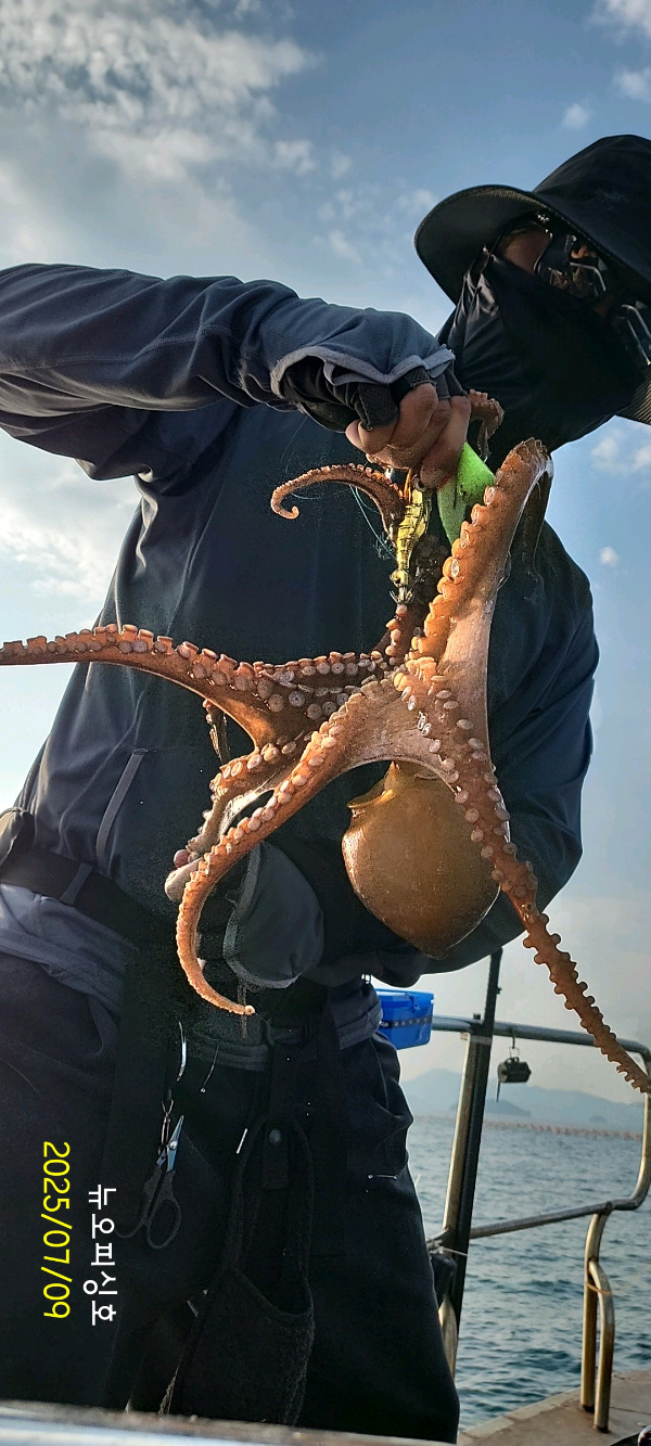 DateCamera0709180518.jpg