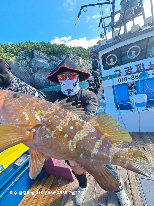 여수금강피싱_사진_20250727_8.jpg