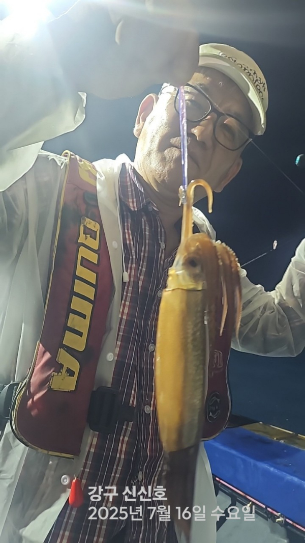 신신낚시 강구점 신신호_사진_20250717_9.jpg