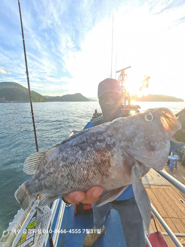 여수금강피싱_사진_20250731_5.jpg