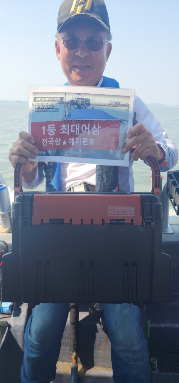 예지퀸호 농어외수질&어초낚시 경기인천권_사진_20250725_3.jpg