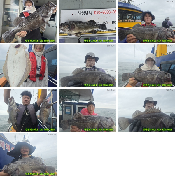 7월4 썬 (22)-tile.jpg