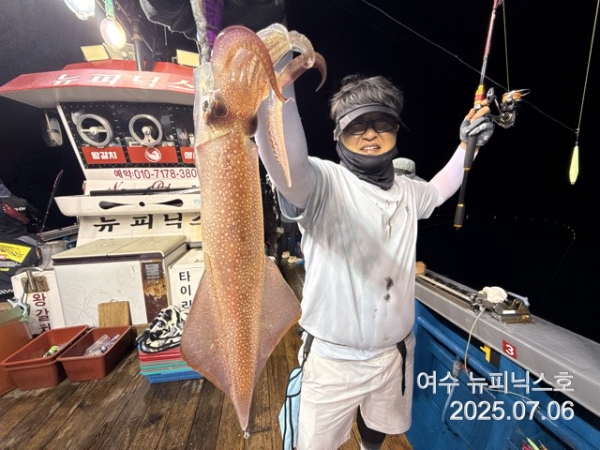 7월6일한치 (27).jpg