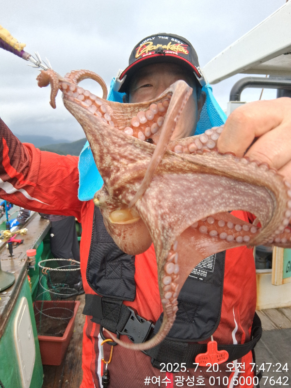 여수광성호(갈치,문어,쭈꾸미,갑오징어,한치,생활낚시)_사진_20250722_7.jpg