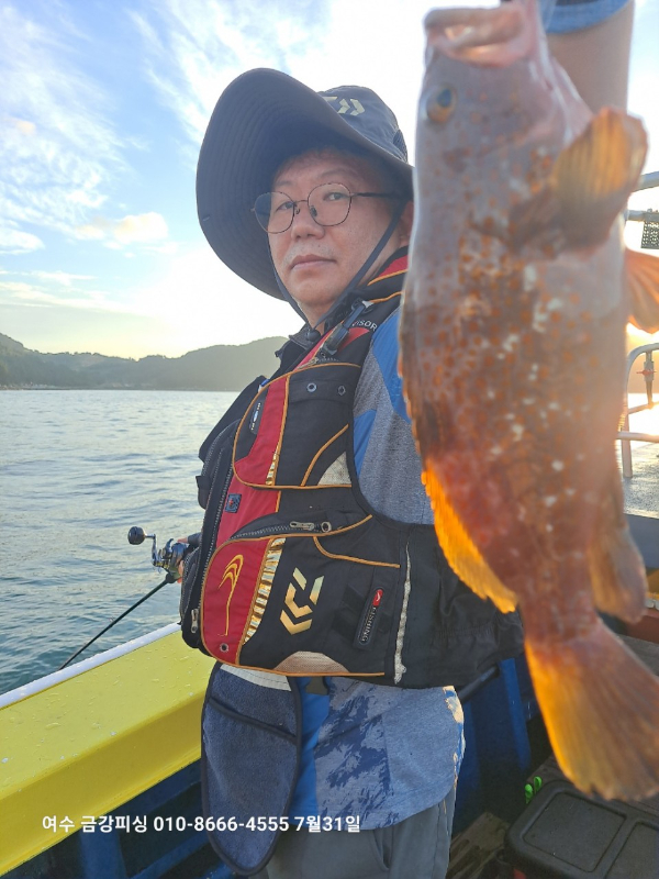 여수금강피싱_사진_20250731_10.jpg