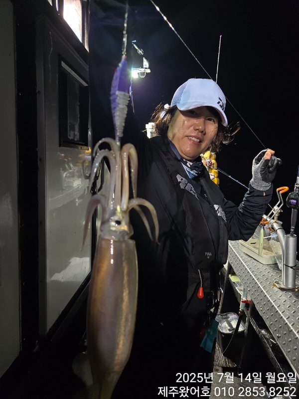 제주왔어호_사진_20250715_3.jpg