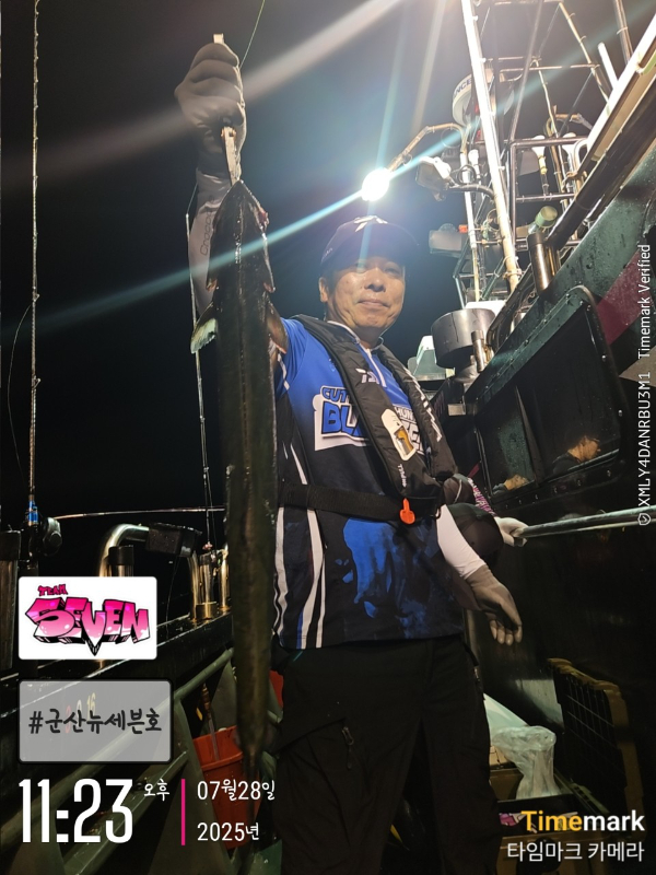 나만의밴드♥_사진_20250729_8.jpg