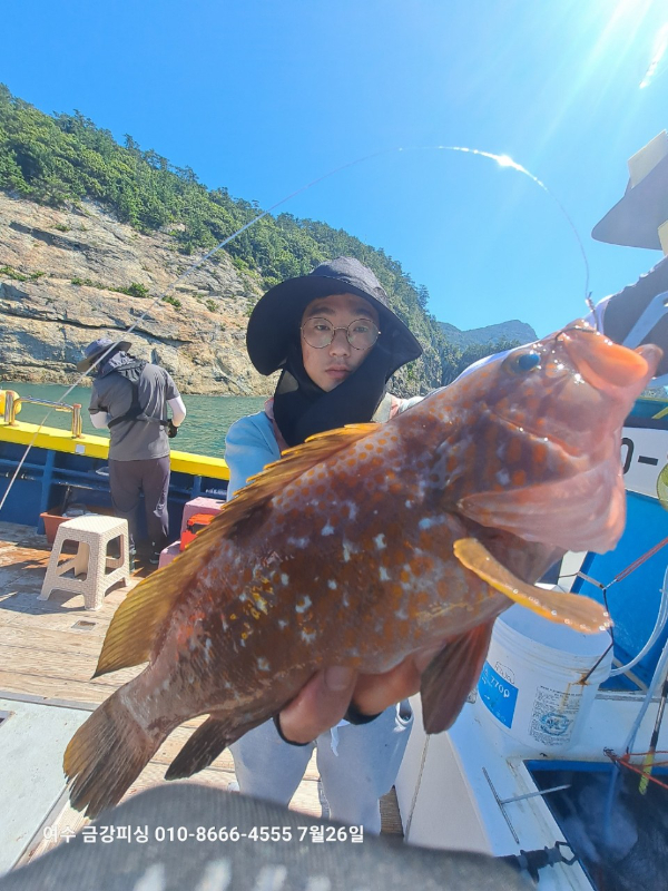 여수금강피싱_사진_20250726_17.jpg