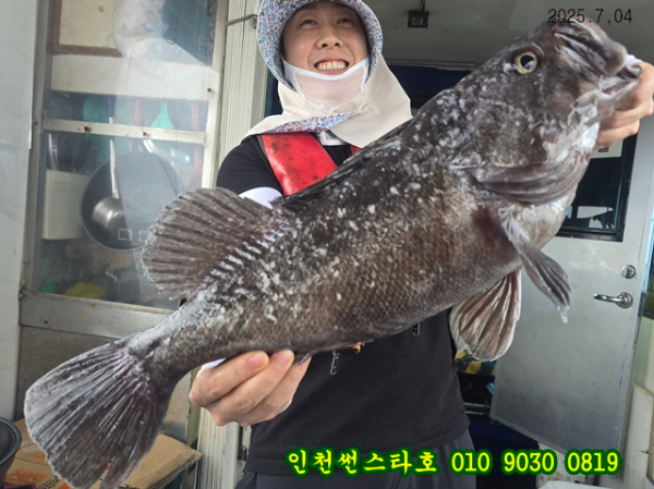 7월4 썬 (22).jpg