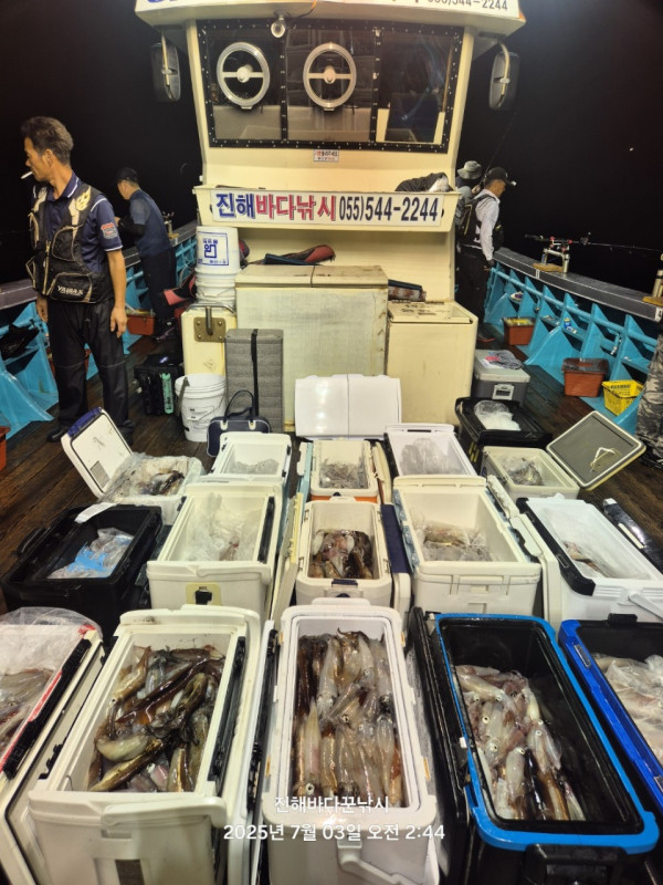 바다꾼낚시(신아라호)_사진_20250703_1.jpg