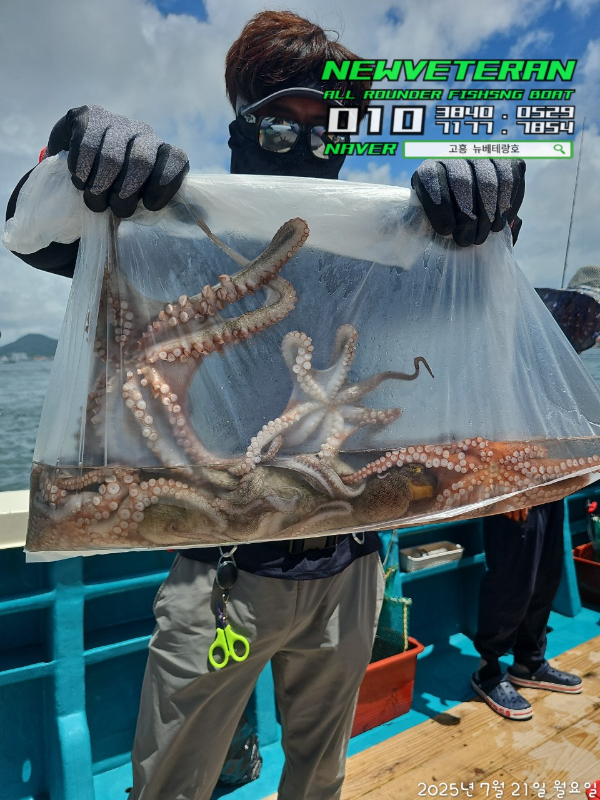 고흥뉴베테랑호_사진_20250721_22.jpg