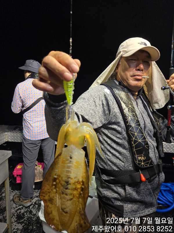 제주왔어호_사진_20250707_13.jpg
