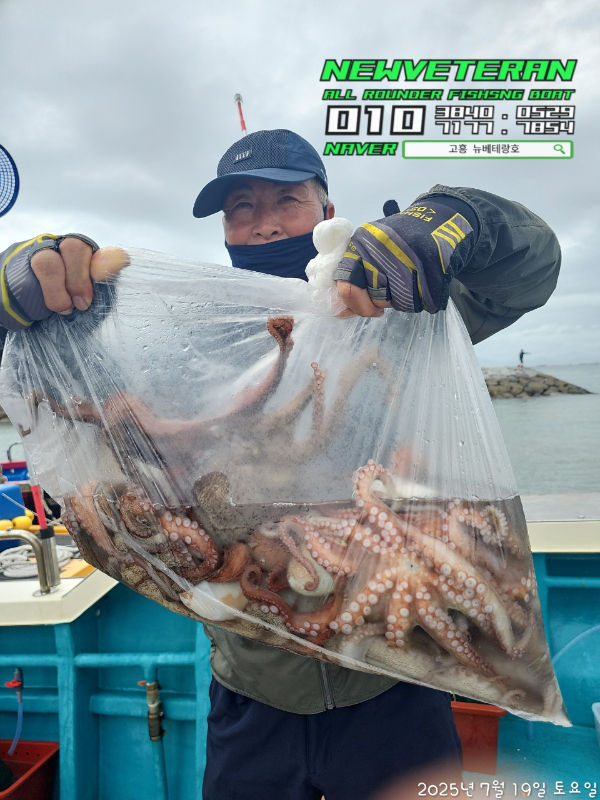 고흥뉴베테랑호_사진_20250719_14.jpg