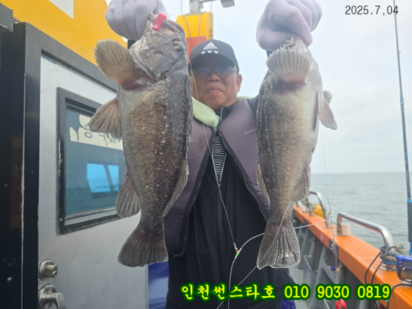 7월4 썬 (3).jpg