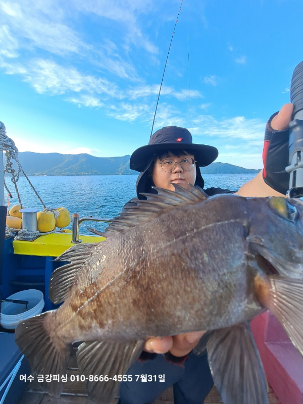 여수금강피싱_사진_20250731_7.jpg
