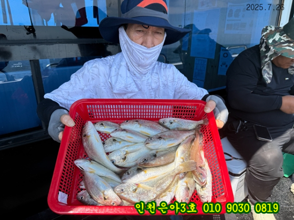 7월26 은아3호 (13).jpg