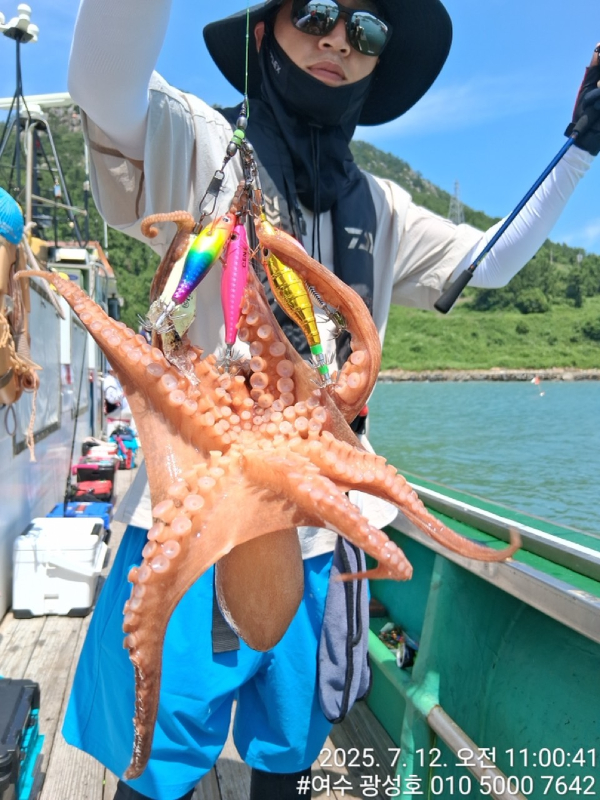 여수광성호(갈치,문어,쭈꾸미,갑오징어,한치,생활낚시)_사진_20250712_10.jpg