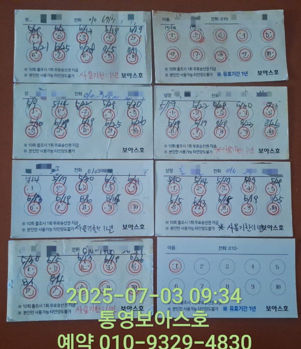 d7d7bd26c99af535a5922521309a8d2a.jpg