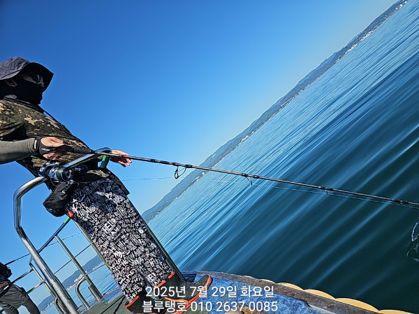 20250729_091358.jpg