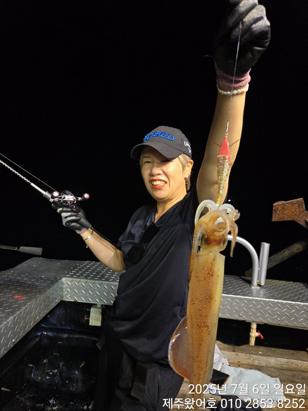제주왔어호_사진_20250707_3.jpg