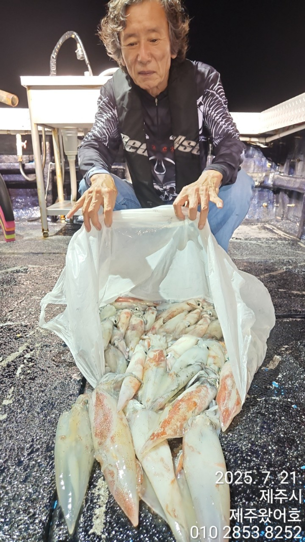 제주왔어호_사진_20250721_7.jpg