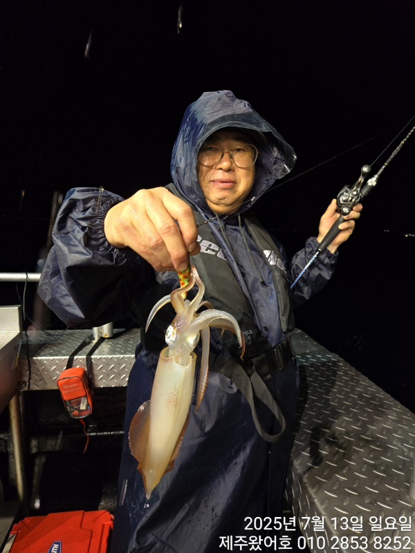 제주왔어호_사진_20250714_19.jpg