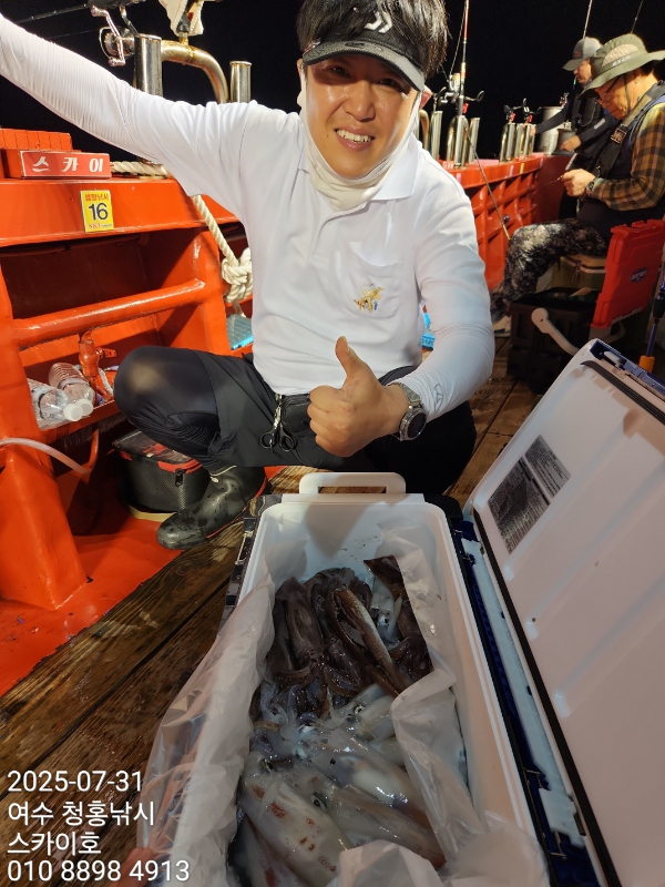 KakaoTalk_20250731_153849257_08.jpg