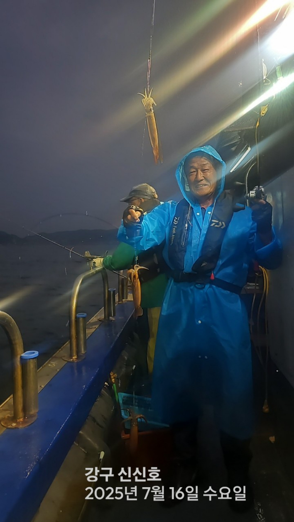 신신낚시 강구점 신신호_사진_20250717_13.jpg