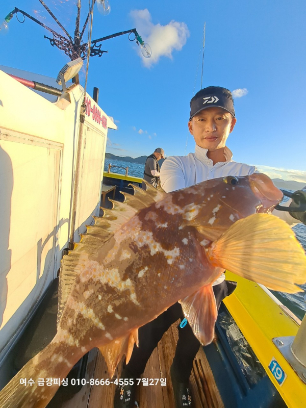 여수금강피싱_사진_20250727_9.jpg