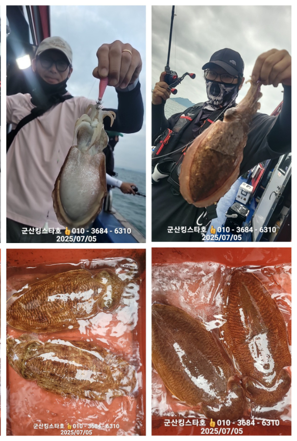 PhotoCollage_1751681089793.jpg