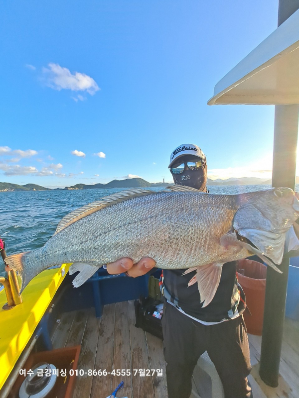 여수금강피싱_사진_20250727_6.jpg