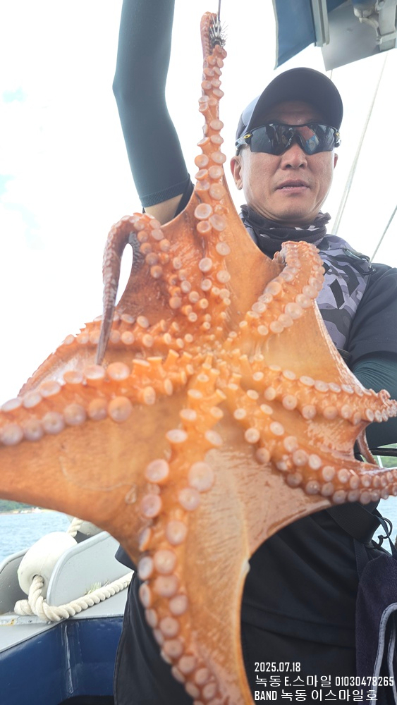 KakaoTalk_20250718_152900846_01.jpg