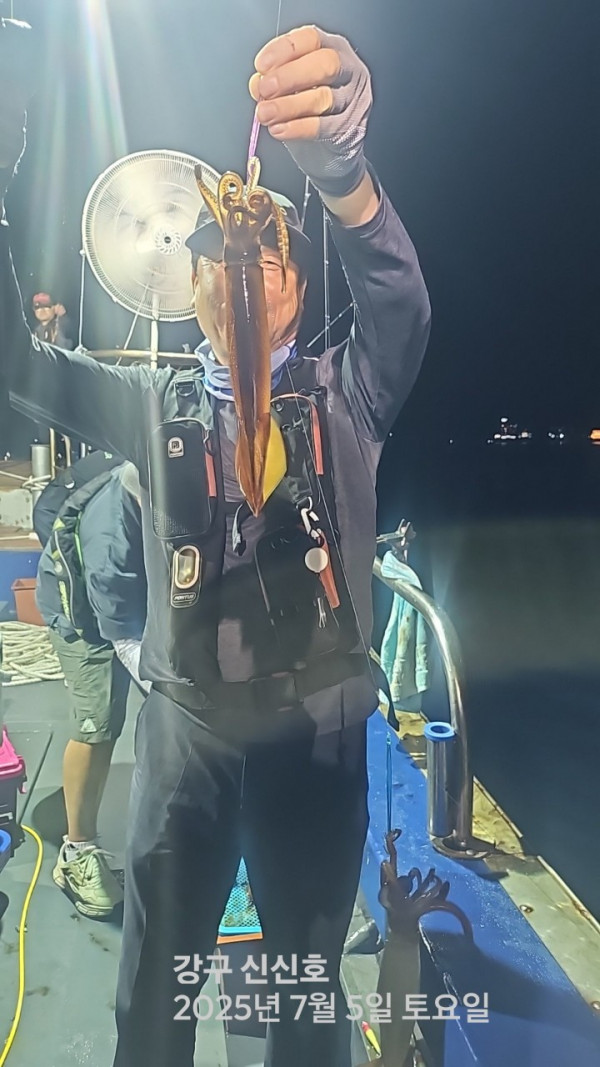 신신낚시 강구점 신신호_사진_20250706_7.jpg