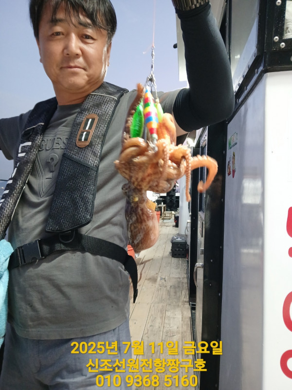 KakaoTalk_20250712_030215401_19.jpg