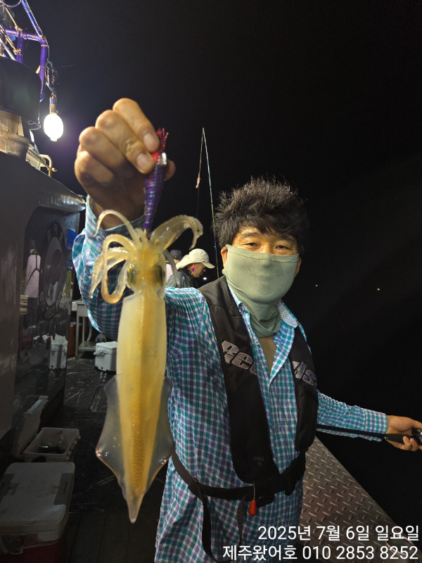 제주왔어호_사진_20250707_15.jpg