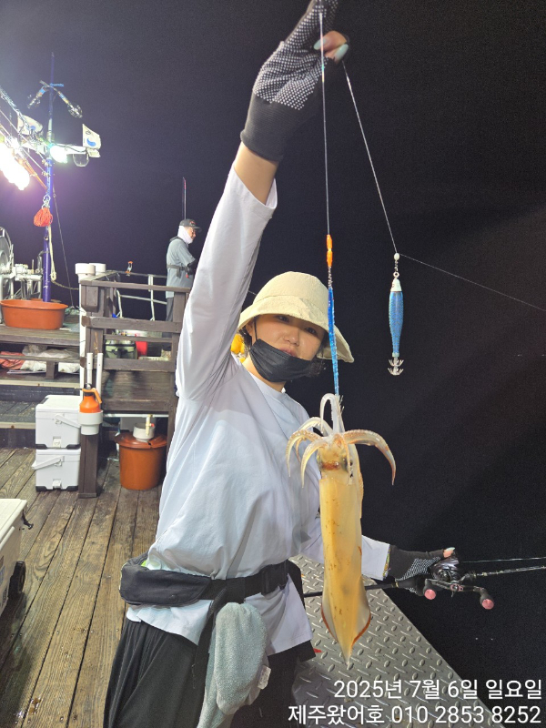 제주왔어호_사진_20250707_2.jpg