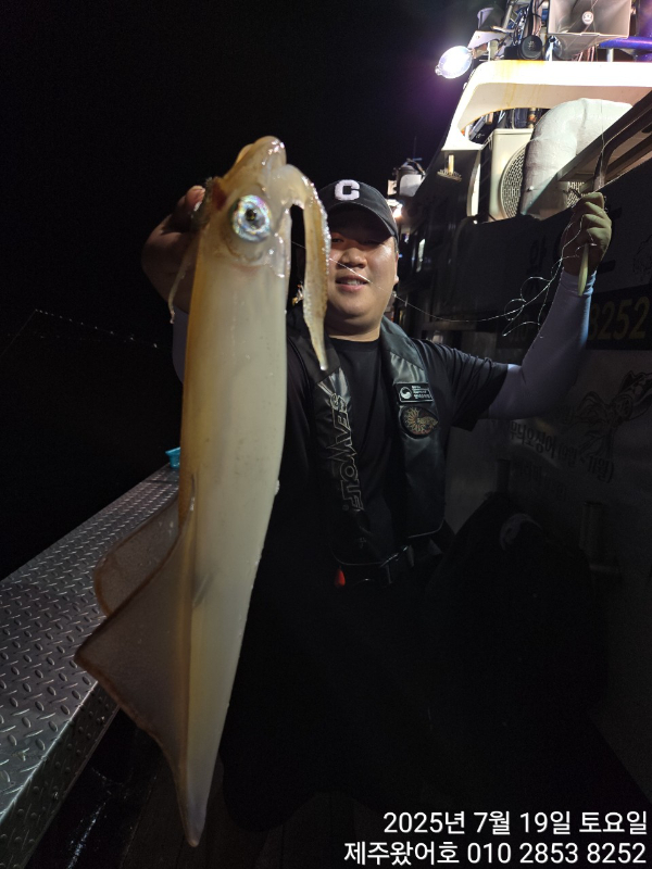 제주왔어호_사진_20250720_9.jpg